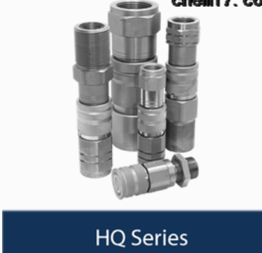 Holmbury連接器、閥門